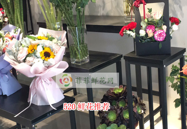 2024永州东安县520鲜花推荐