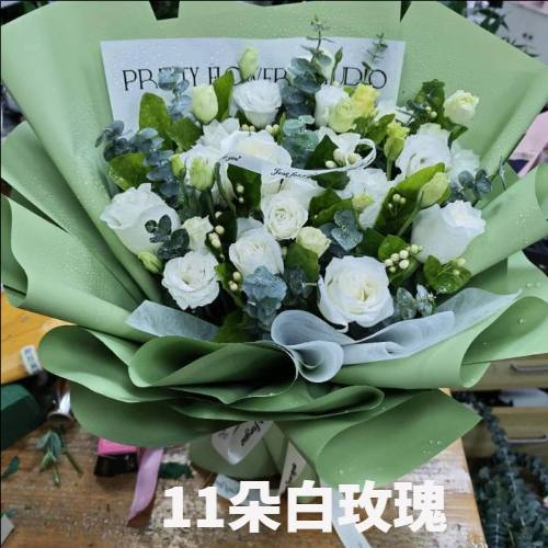 永州东安县花店