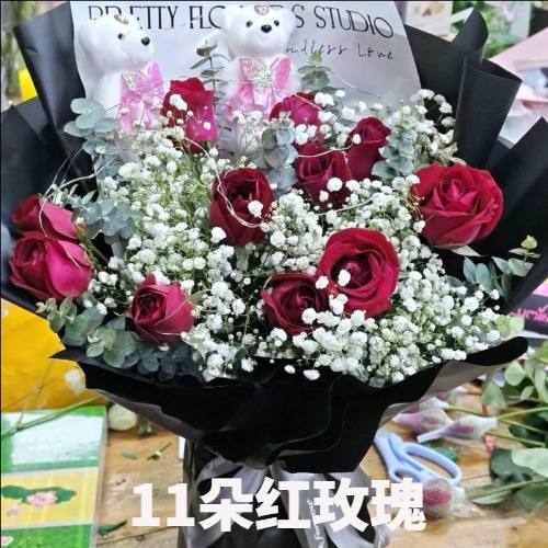 永州东安县花店